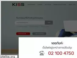 Sites similar to kiss.co.th