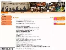 Sites similar to kiss.or.jp