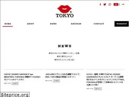 Sites similar to kiss.tokyo