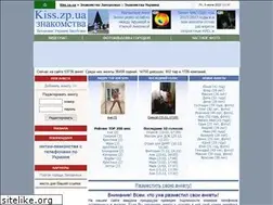 Sites similar to kiss.zp.ua