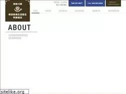 Sites similar to kissa-kanagawa.com