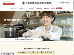 Sites similar to kissa-osaka.com