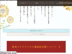 Sites similar to kissa-venus.com