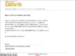 Sites similar to kissa.jp