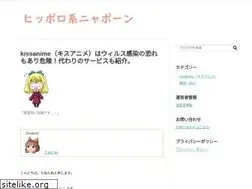 Sites similar to kissanime-tyosa.com