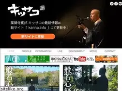 Sites similar to kissaquo.net