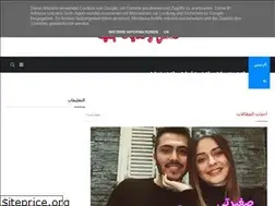 Sites similar to kissashikayat.blogspot.com