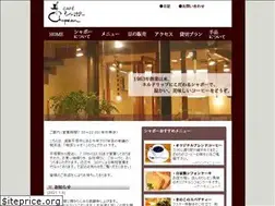 Sites similar to kissaten.net