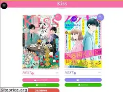 Sites similar to kisscomic.com