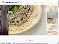 Sites similar to kissei-shoji.co.jp
