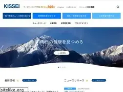 Sites similar to kissei.co.jp