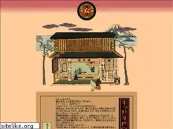 Sites similar to kisseido.co.jp