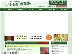 Sites similar to kissenkan.com
