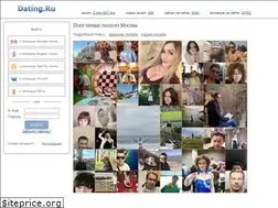 Sites similar to kisses.ru