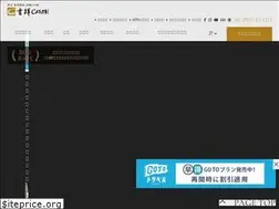 Sites similar to kissho-caren.com