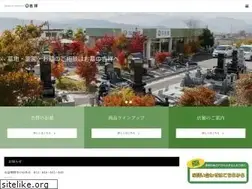 Sites similar to kissho-net.co.jp