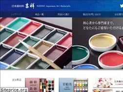 Sites similar to kissho-nihonga.co.jp
