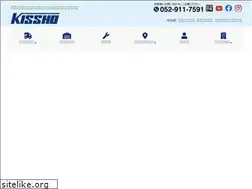 Sites similar to kissho-us.co.jp