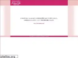 Sites similar to kissme.co.jp