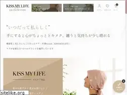Sites similar to kissmylife.jp