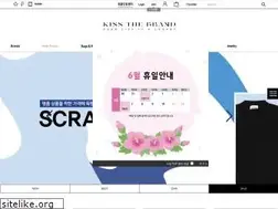 Sites similar to kissthebrand.com