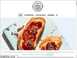 Sites similar to kisstheearth.gr
