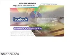 Sites similar to kissweb.com.tw