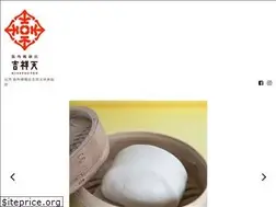 Sites similar to kissyouten.com