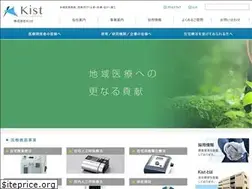 Sites similar to kist.co.jp
