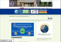Sites similar to kist.ed.jp