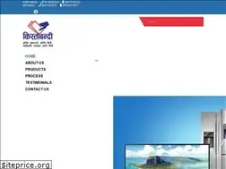 Sites similar to kistabandi.com