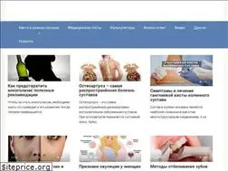 Sites similar to kistaplus.ru