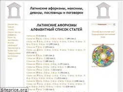 Sites similar to kistine.ru