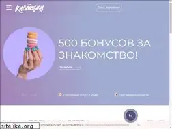 Sites similar to kistochki.ru