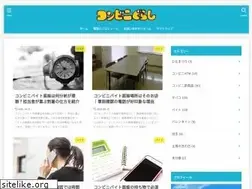 Sites similar to kisu.site