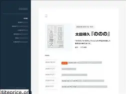 Sites similar to kisuiiki.com