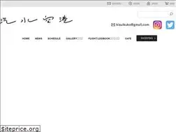 Sites similar to kisuikuko.com