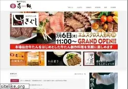 Sites similar to kisuke.co.jp