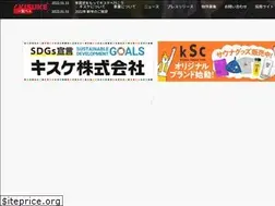 Sites similar to kisuke.com