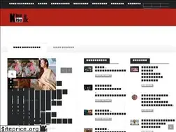 Sites similar to kisukisu.lk