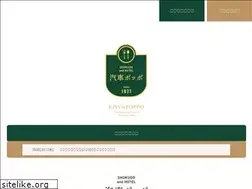 Sites similar to kisyapoppo.com
