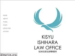Sites similar to kisyu-ishihara.com