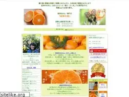 Sites similar to kisyu-mikan.jp