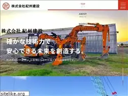 Sites similar to kisyu.biz