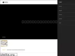 Sites similar to kisyu.com