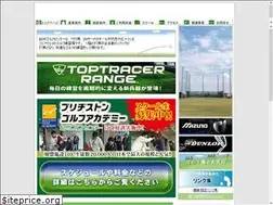 Sites similar to kisyugolf.com