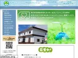 Sites similar to kisyuuriha.com