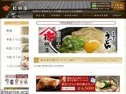 Sites similar to kisyuya.net