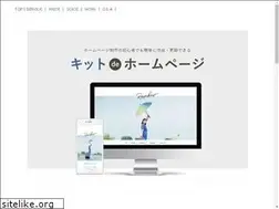 Sites similar to kit-c.jp