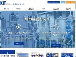 Sites similar to kit-coltd.co.jp